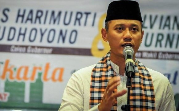 Mengapa di singkat AHY